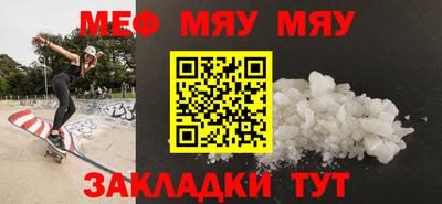 молекула духа Кимры