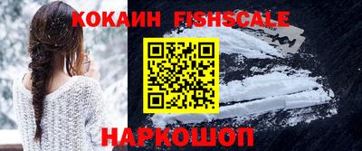 молекула духа Кимры