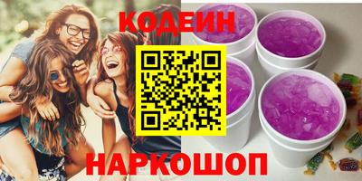 MESCALINE Кинель