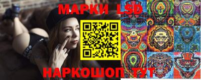 ALPHA PVP Кингисепп