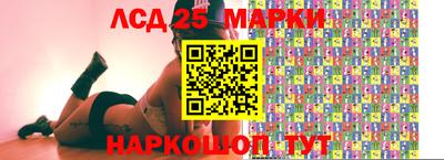 ALPHA PVP Кингисепп