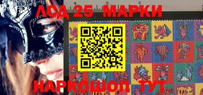молекула духа Кимры