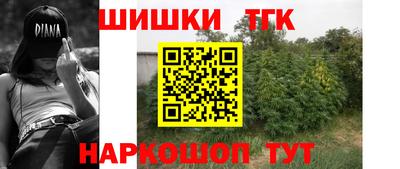 MESCALINE Кинель