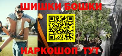 MESCALINE Кинель