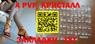 MESCALINE Кинель