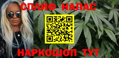 молекула духа Кимры