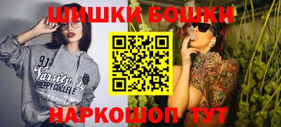 MESCALINE Кинель