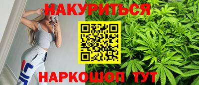 ALPHA PVP Кингисепп