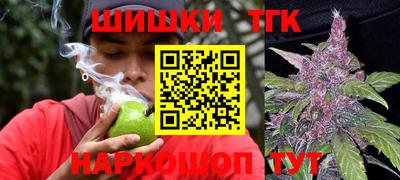 ALPHA PVP Кингисепп