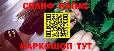 ALPHA PVP Кингисепп