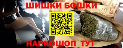 молекула духа Кимры