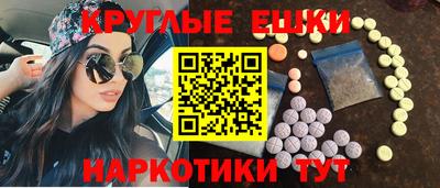 ALPHA PVP Кингисепп