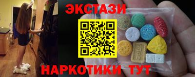 ALPHA PVP Кингисепп