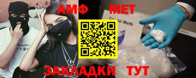 ALPHA PVP Кингисепп