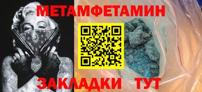 MESCALINE Кинель