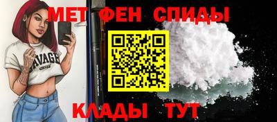 молекула духа Кимры