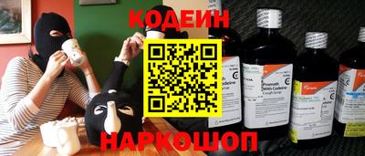 ALPHA PVP Кингисепп