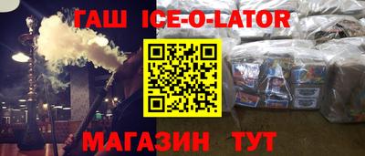 MESCALINE Кинель
