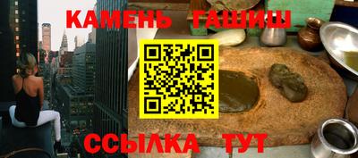 MESCALINE Кинель