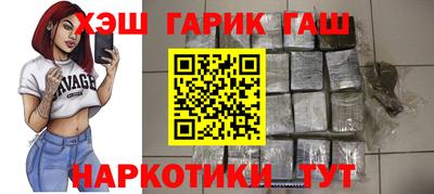 ALPHA PVP Кингисепп