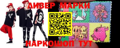 ALPHA PVP Кингисепп