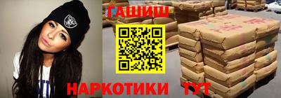 MESCALINE Кинель