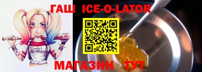 MESCALINE Кинель