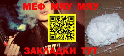 молекула духа Кимры