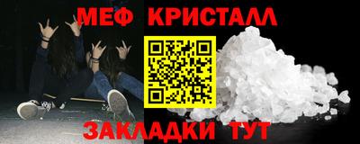 молекула духа Кимры