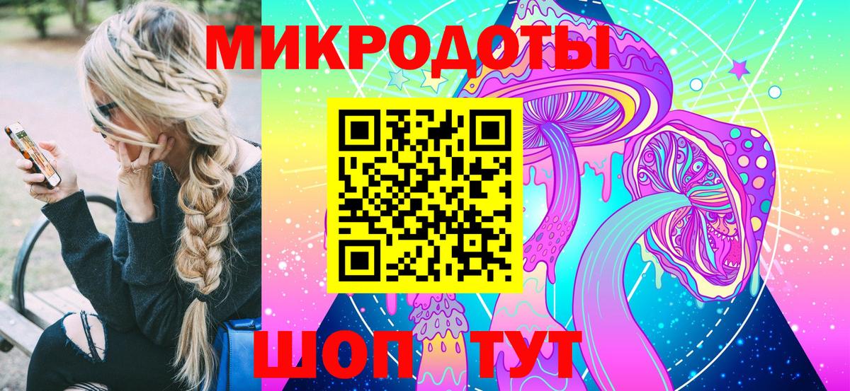 Меф мяу мяу Лангепас